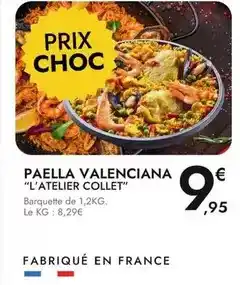 Marché aux Affaires Voilage offre