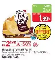 Auchan Auchan - pommes de terre röstis surgelées offre