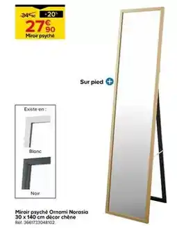 Auchan Auchan - yaourt à la grecque offre