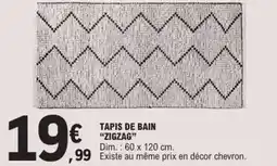 Trafic Coussin offre