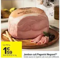 Intermarché Mattel - scrabble offre