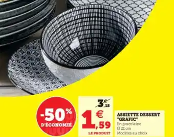Super U Assiette Dessert Grafic offre