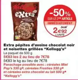 Auchan Garage offre