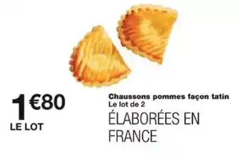 Auchan Au choix offre