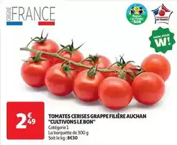 Intermarché Kinder - oeuf surprise x 3 pat' patrouille offre