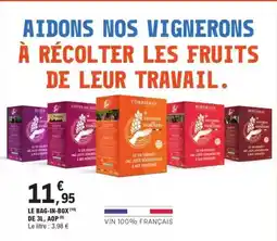 La Foir'Fouille Anneau lumineux offre