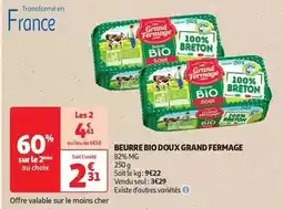E.Leclerc E.leclerc - best of loup-garous offre
