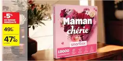 Disney - dobble la pat'patrouille