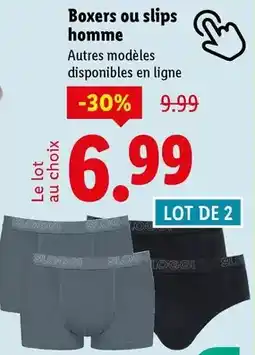 E.Leclerc Esquisse - s - papier cadeau offre