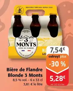 E.Leclerc Always - serviettes hygiéniques offre