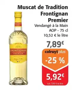 E.Leclerc Fraichement bon - carottes lameless a la vapeur sans conservateur offre