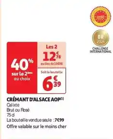 E.Leclerc Compagnie des pêches saint-malo - le breizh surimi saveur crabe offre