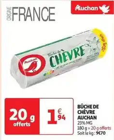 E.Leclerc Crevettes roses cuites offre