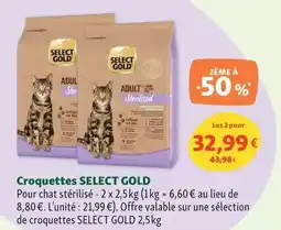 E.Leclerc Haribo - bonbons multipack offre