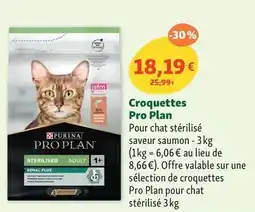E.Leclerc Batman - 12 beignets chocolat-noisette offre