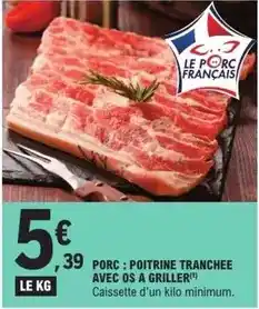 E.Leclerc Jardi Zolux - boules de graisse x6 offre