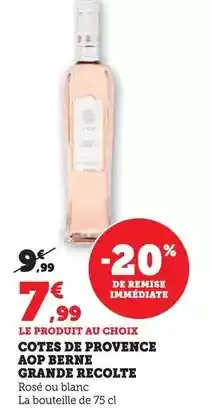 E.Leclerc Jardi Royal canin - croquettes chien offre