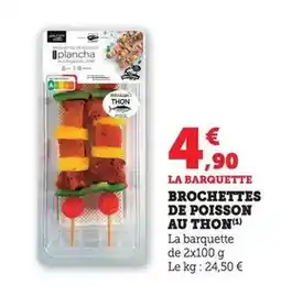 La Foir'Fouille 20 serviettes offre