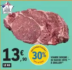 Intermarché Fini - aligot de l'aubrac offre