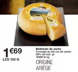 Intermarché Randy - brioche au véritable saucisson cuit de lyon offre