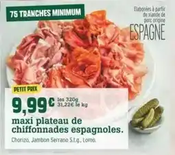 Carrefour Carrefour - boisson végétale offre