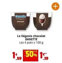 Gifi Basket de table offre