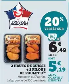 Carrefour Carrefour - capsules de café format xxl offre