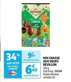 E.Leclerc Disney - calendrier de l'avent offre