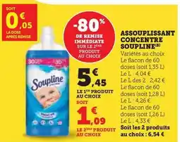 E.Leclerc E.leclerc - croque carotte la pat' patrouille 2. croque carotte offre