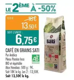 E.Leclerc E.leclerc - croque carotte la pat' patrouille 2. croque carotte offre