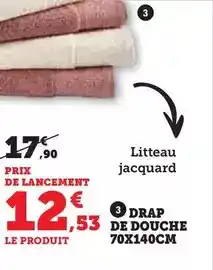 E.Leclerc E.leclerc - mon grand coffret premiers jeux offre