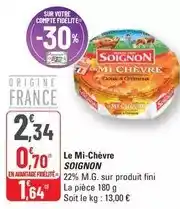 Gifi Ourson lumineux offre