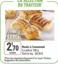 Gifi Cube d'activités offre