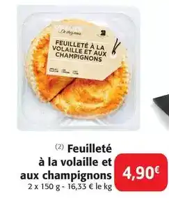 La Foir'Fouille 50 bougies chauffe plat offre