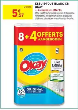 La Foir'Fouille Paravent bambou offre