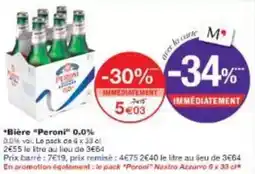La Foir'Fouille Kokoon - meuble de rangement eva offre