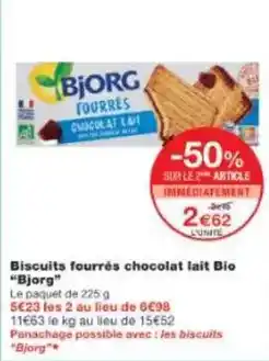 La Foir'Fouille Kokoon - parure de lit offre