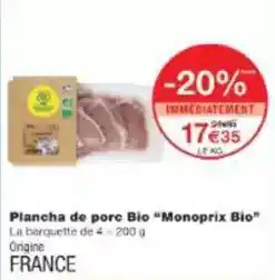 La Foir'Fouille Cafetiere offre