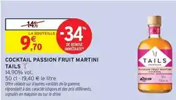 La Foir'Fouille Izéo - séchoir tour offre