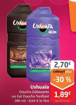 La Foir'Fouille Tapis coco offre