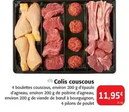 La Foir'Fouille Horloge street offre