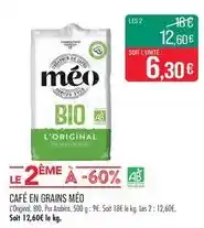 E.Leclerc Brico Lot de 2 ampoules edison offre