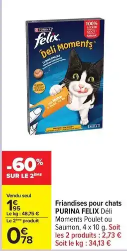 E.Leclerc Poupee charlene offre