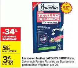 E.Leclerc Mars - robot turbotron offre