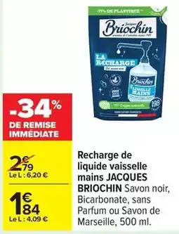 E.Leclerc Harry potter - baguette magique projection patronus offre