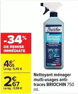 E.Leclerc Cargo - avion hercules soldier force offre