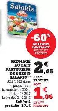 E.Leclerc Rians - la creme brûlée à la vanille bourbon offre