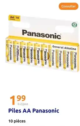 Super U U - saucisse de toulouse offre