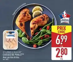Cora x Carrefour La paire offre