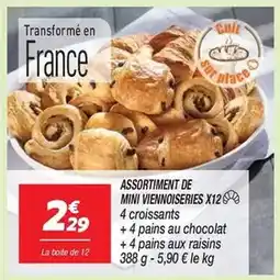 Cora x Carrefour Bonduelle - haricots verts extra-fins offre
